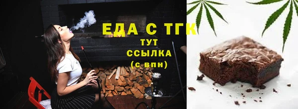 COCAINE Вяземский