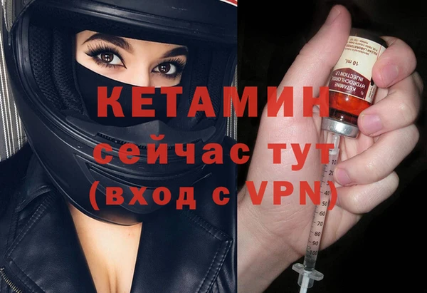 COCAINE Вяземский