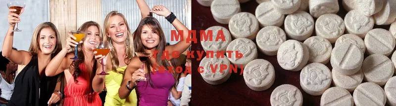 продажа наркотиков  Гулькевичи  ОМГ ОМГ онион  MDMA кристаллы 